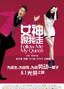 综合88